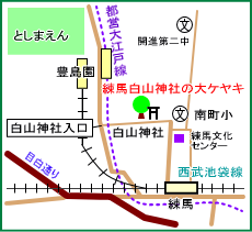 練馬白山神社マップ