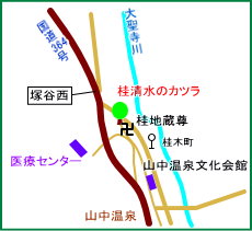 桂清水のカツラ・マップ