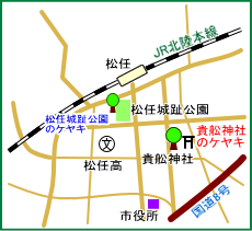 貴舩神社マップ