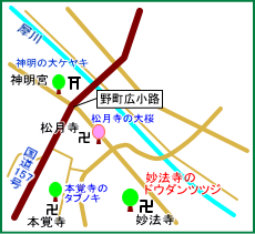 妙法寺マップ