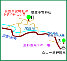 笥笠中宮神社マップ