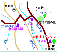 吉野神社マップ