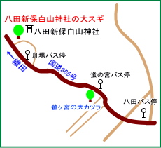 八田新保白山神社マップ