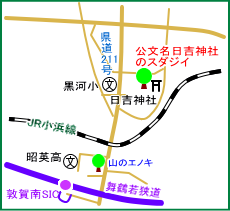 公文名日吉神社マップ