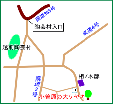 小曽原の大ケヤキ・マップ