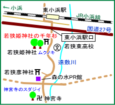 若狭姫神社マップ
