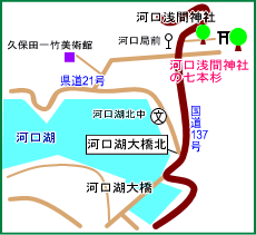 河口浅間神社マップ