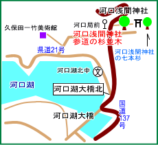 河口浅間神社マップ