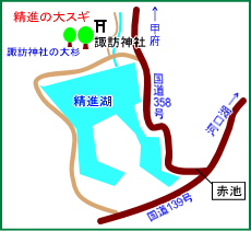 精進諏訪神社マップ