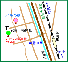 武田八幡神社マップ
