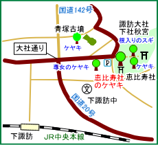 諏訪大社下社秋宮・恵比寿社マップ