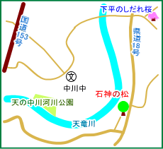 石神の松マップ