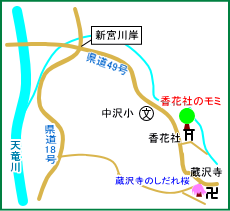 香花社マップ