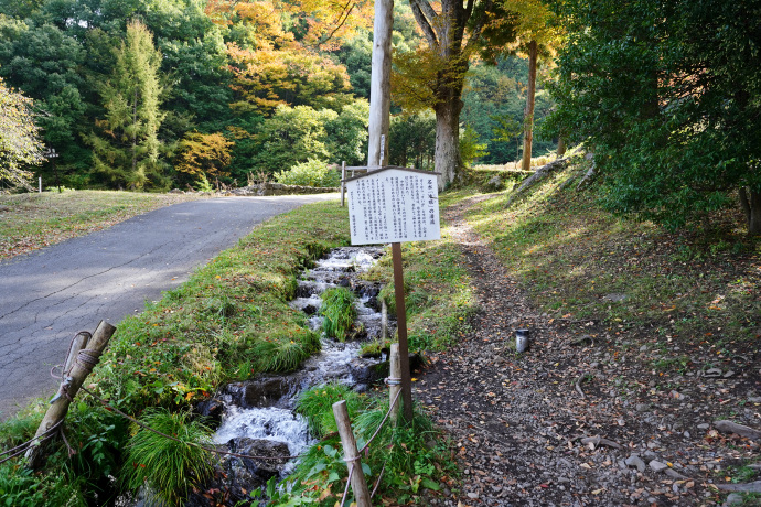 上社前宮「水眼」の清流