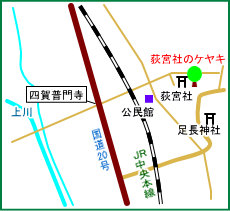 荻宮社マップ
