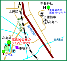 高島城公園マップ