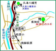 県神社マップ