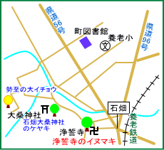 浄誓寺マップ