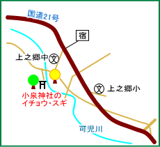 小泉神社マップ
