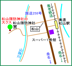 松山諏訪神社マップ