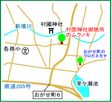 村国神社御旅所マップ