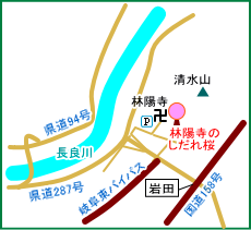 林陽寺マップ