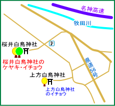 桜井白鳥神社マップ