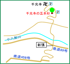 千光寺マップ