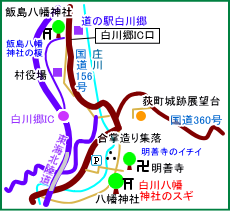 白川八幡神社マップ
