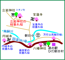 立岩神社マップ