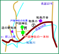 戸隠神社マップ