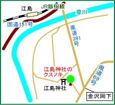 江島神社マップ
