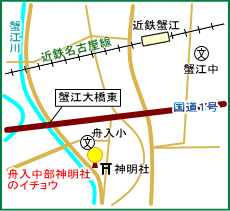 舟入中部神明社マップ