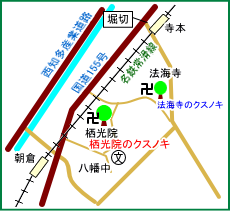 栖光院マップ