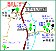 高里十二所神社マップ