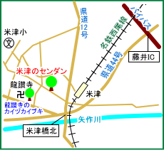 米津のセンダン　マップ