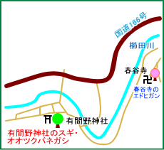 有間野神社マップ