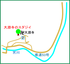 大淵寺マップ