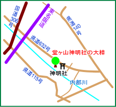 堂ヶ山神明社マップ