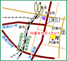 円通寺マップ