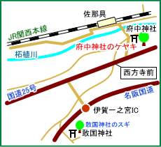 府中神社マップ