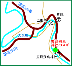 五郷飛鳥神社マップ