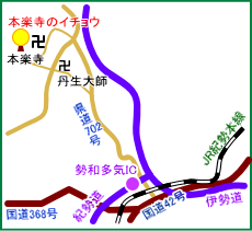 本楽寺マップ