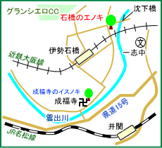石橋のエノキ　マップ