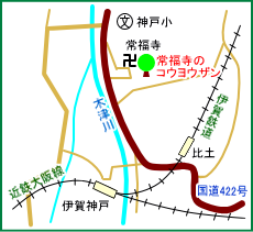 常福寺マップ
