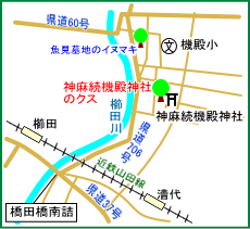神麻続機殿神社マップ