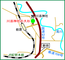 川添神社マップ