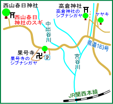 西山春日神社マップ