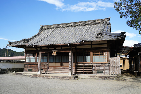 野原祖霊社