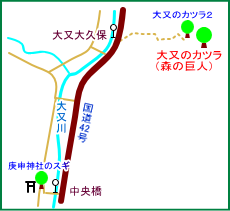 大又のカツラ（森の巨人）マップ